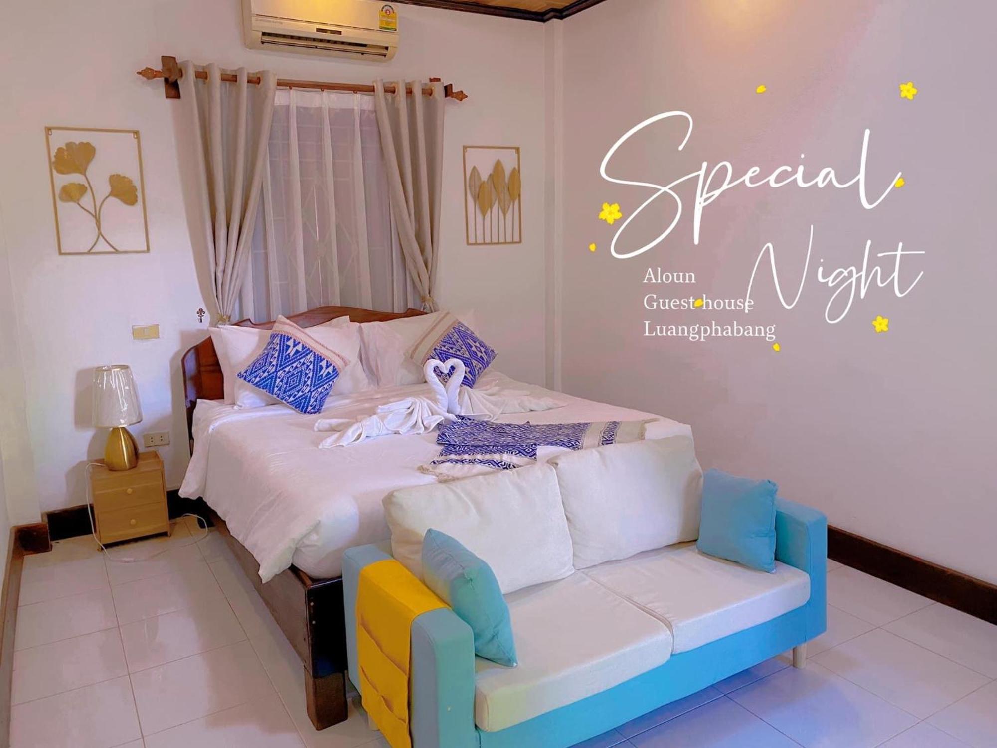 Aloun Guesthouse Luang Prabang Exterior photo